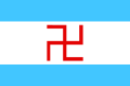 Confederated_Republic_of_Altai_(1921-1922).svg.png