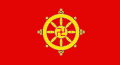 Flag_of_Tannu_Tuva_(1921-1926)_alternate.svg.png