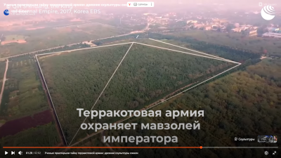 Терракот1.png
