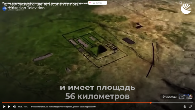 Терракот2.png