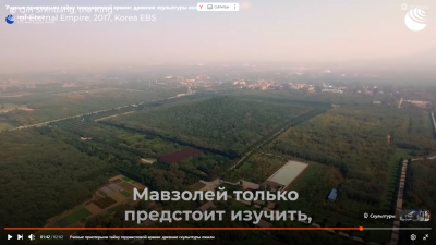 Тераакот3.png