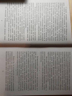 20251216_233847 (1).jpg