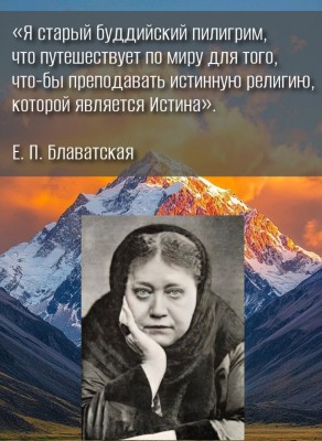 ЕПБ.jpg
