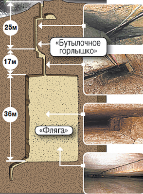 Пещера2..png